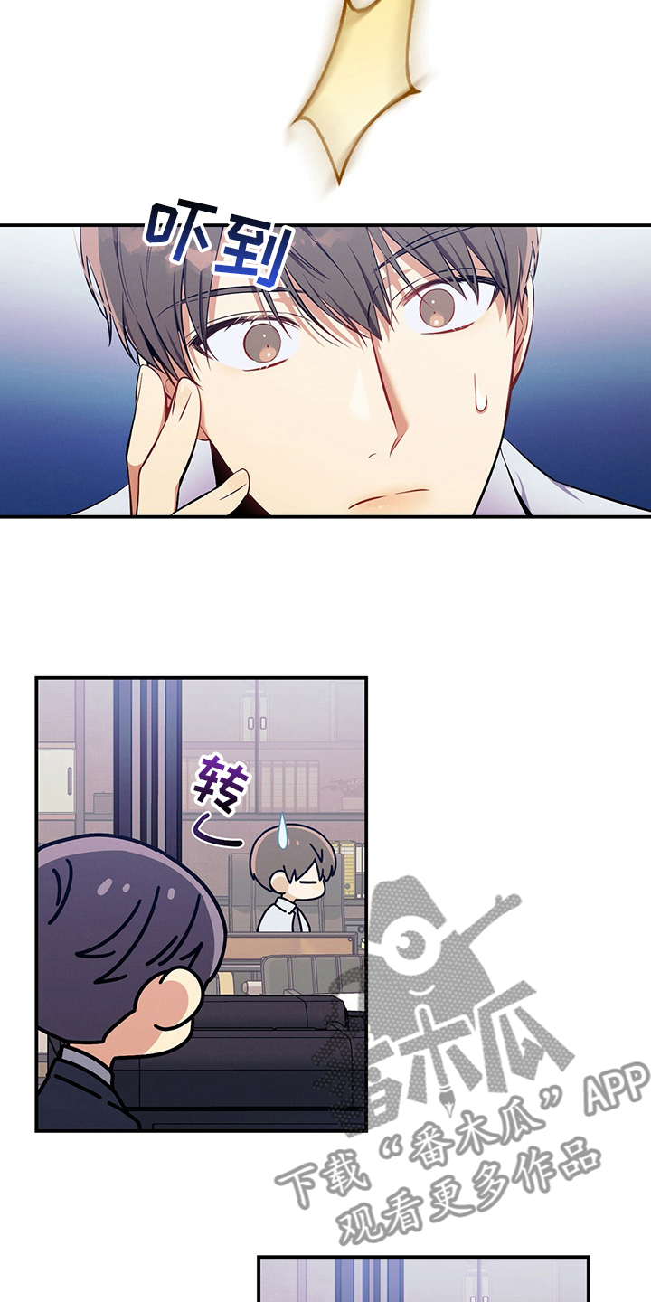 第61章：资料16