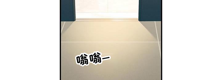 第98章：【第二季】机会8