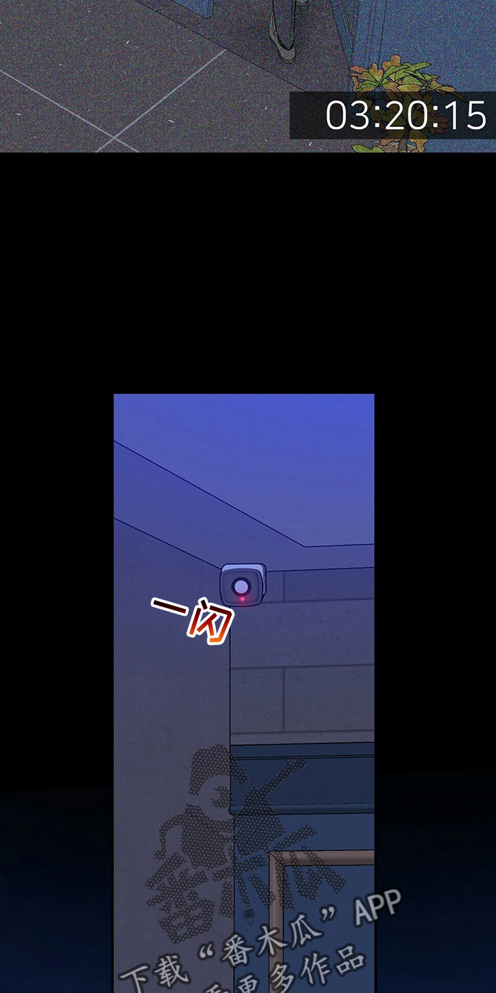 第75章：为了姐姐好35
