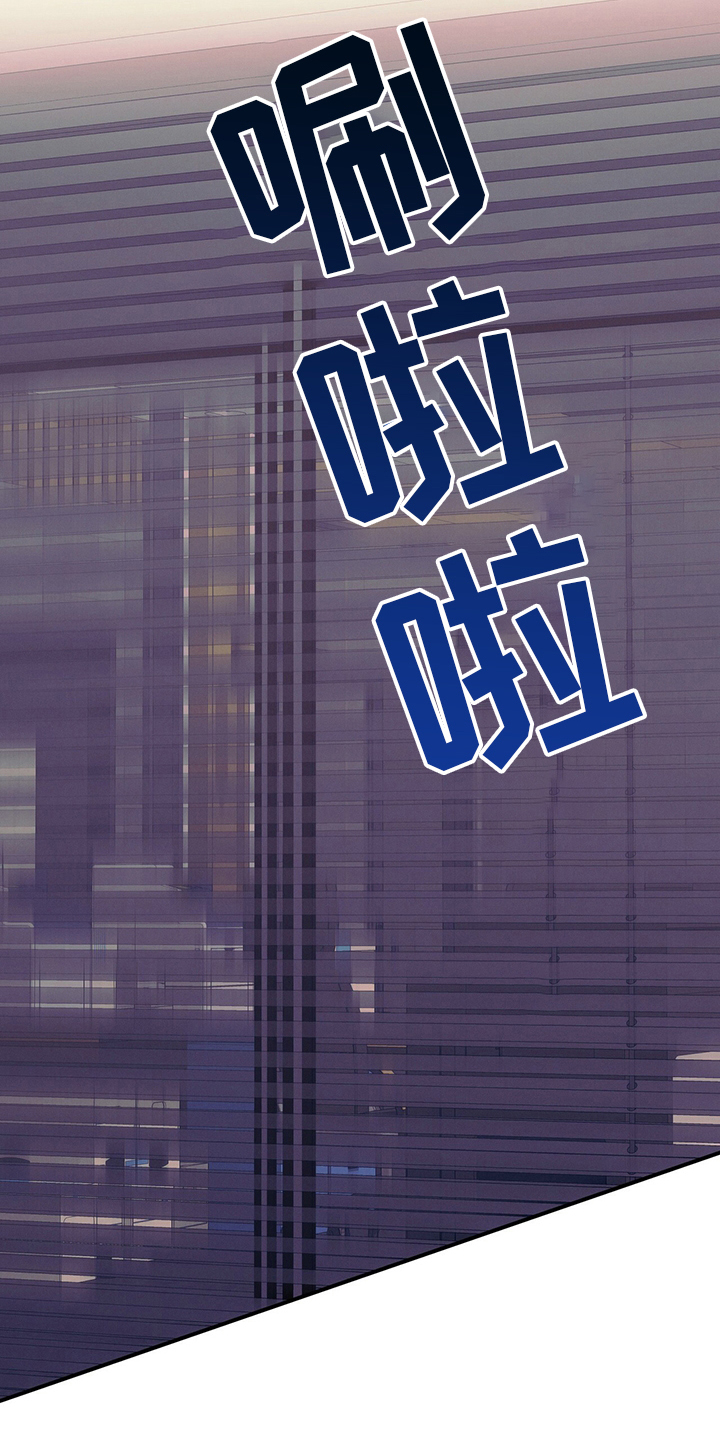 第51章：第二场考试9
