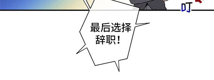 第7章：油盐不进18