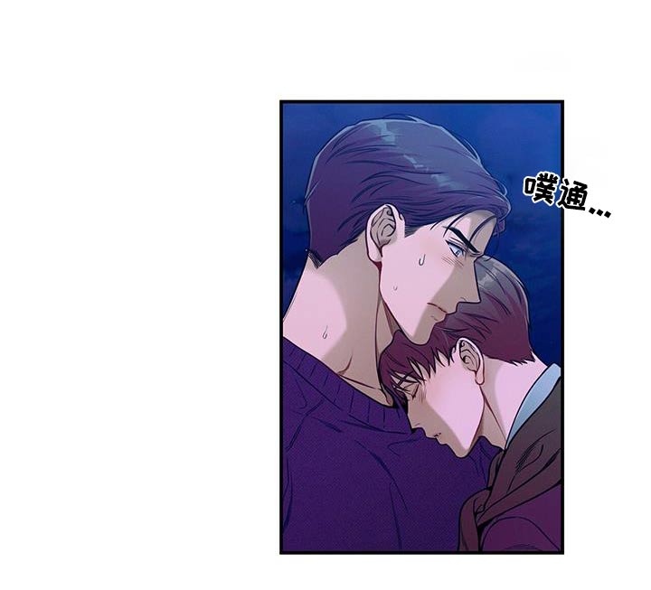 第109章：【第二季】靠近19