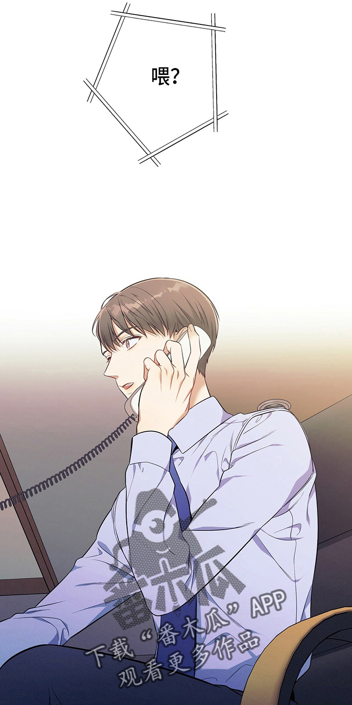 第74章：思考8