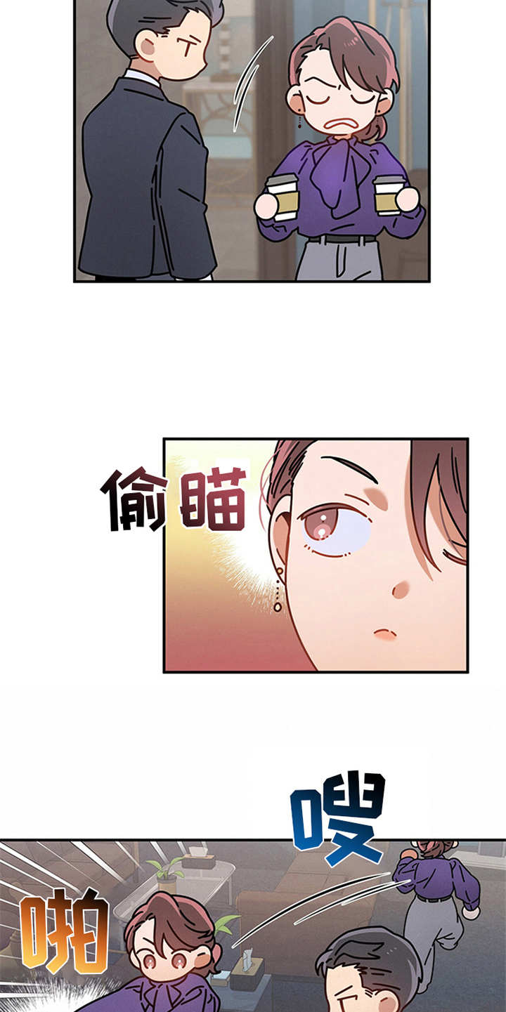 第17章：唠叨12