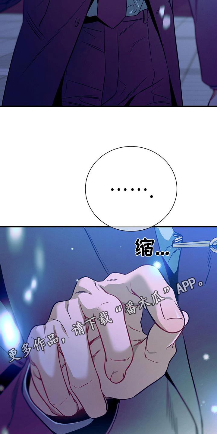 第109章：【第二季】靠近29