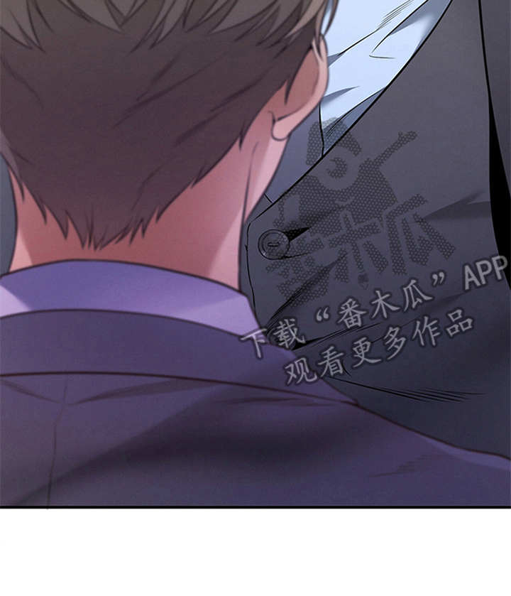 第13章：自荐21