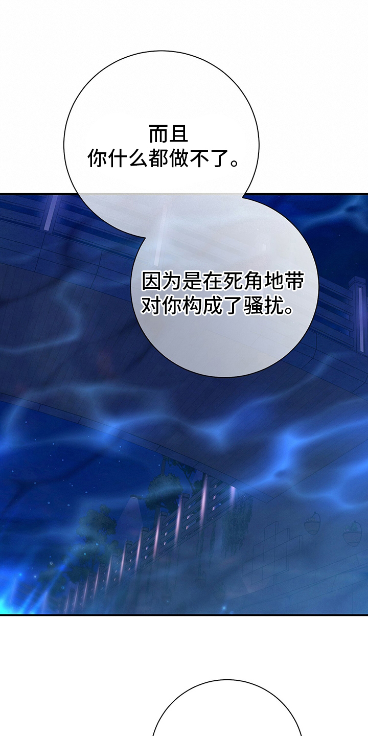第58章：主张17
