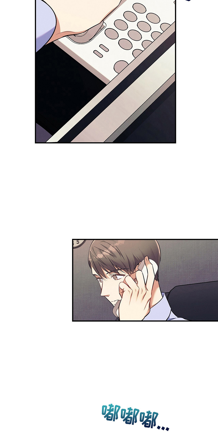 第74章：思考7