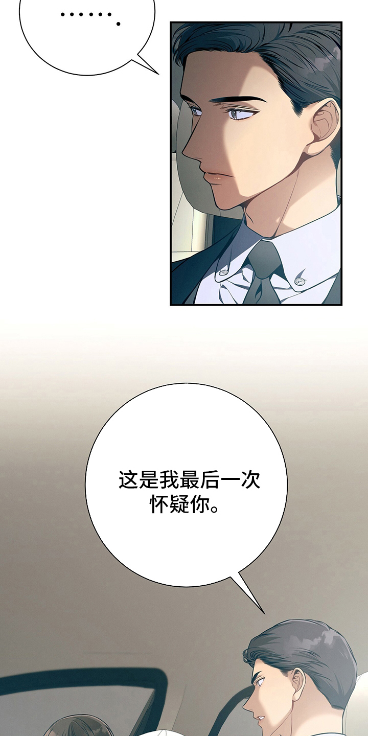 第44章：值得学习8