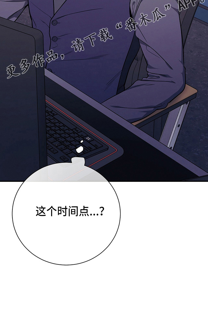 第75章：为了姐姐好38