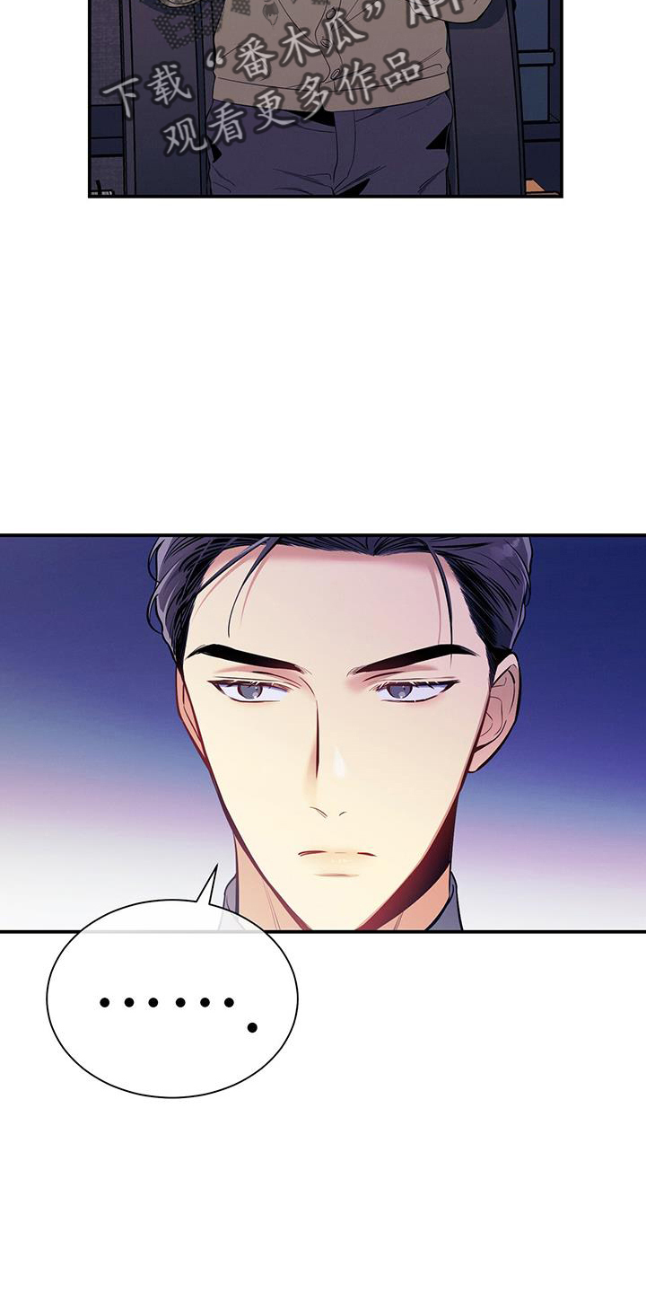 第77章：尴尬22