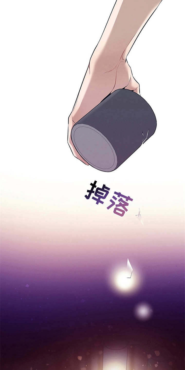 第27章：坏了心情22