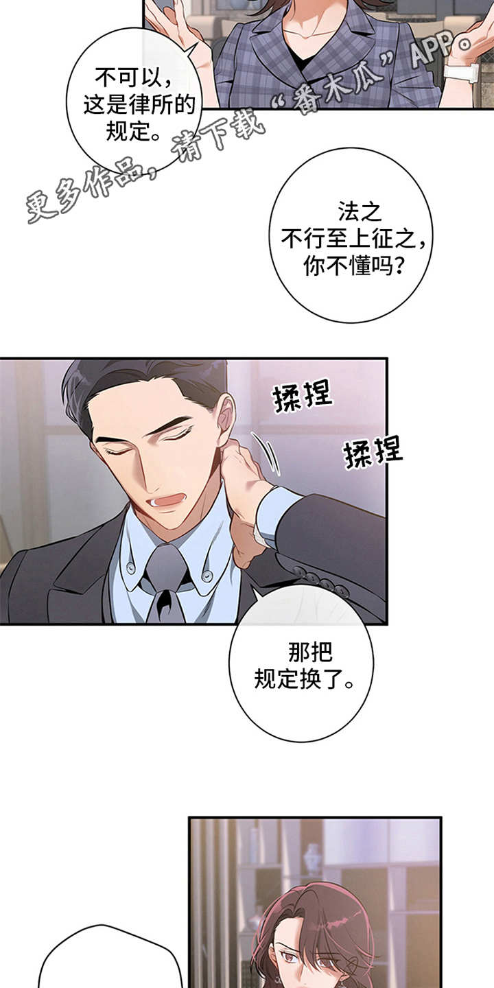 第9章：条件12