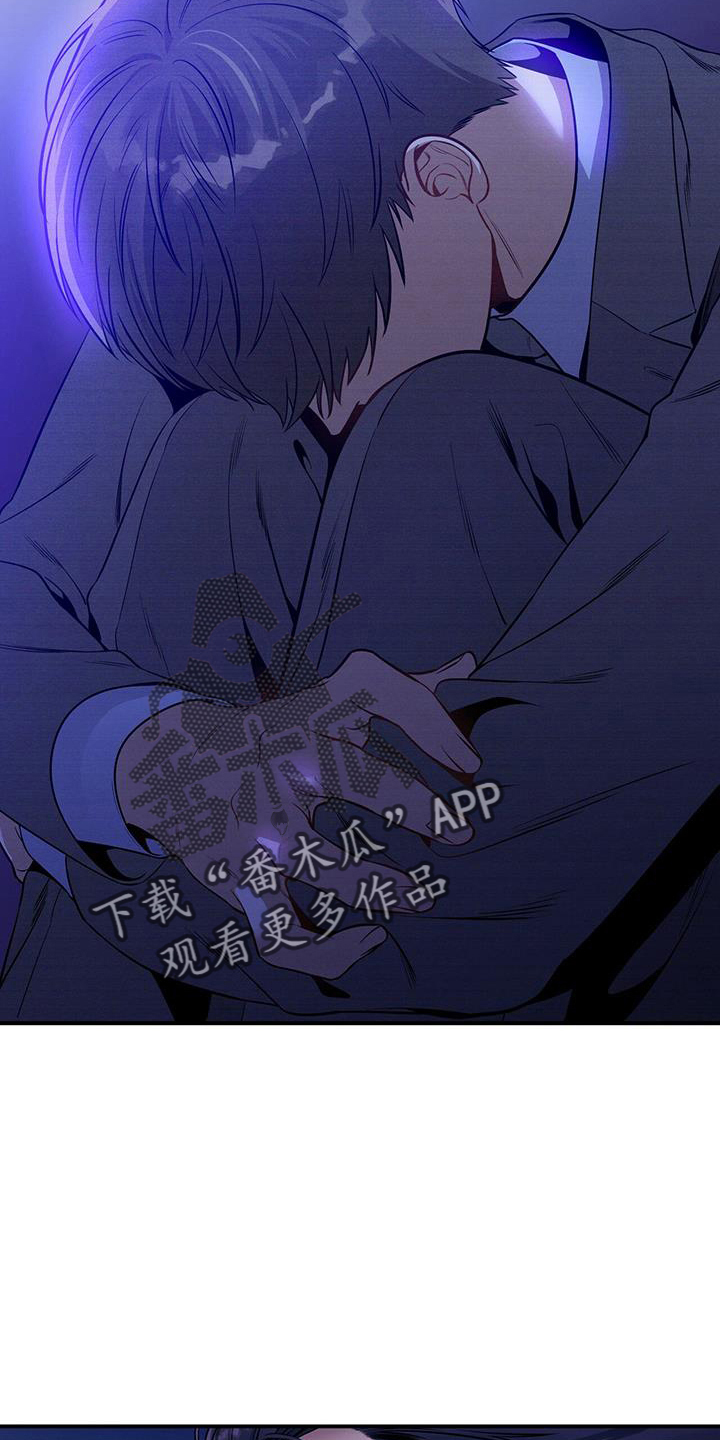 第77章：尴尬16