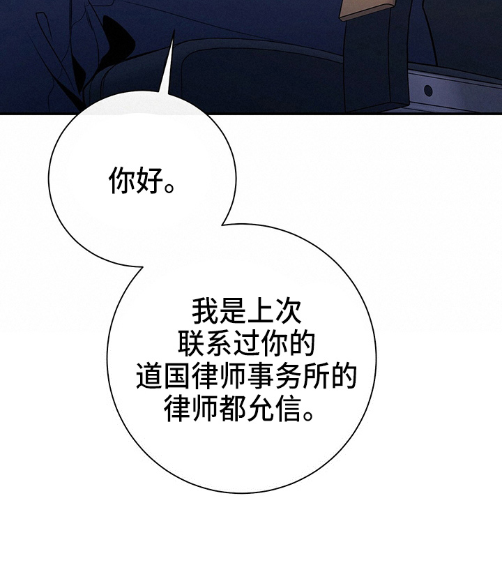 第74章：思考9
