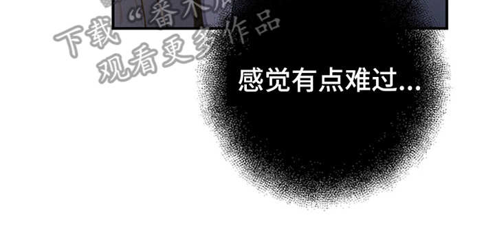第12章：句句带刺23