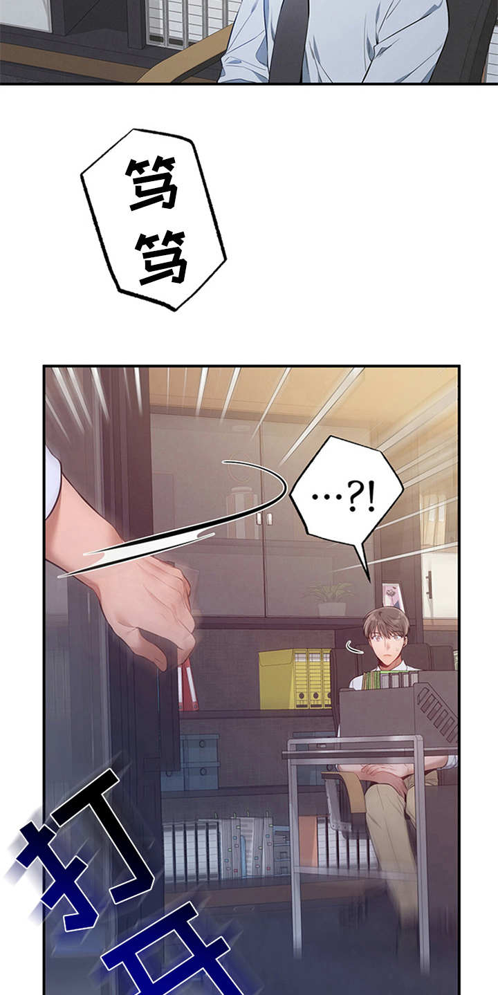 第19章：测试5