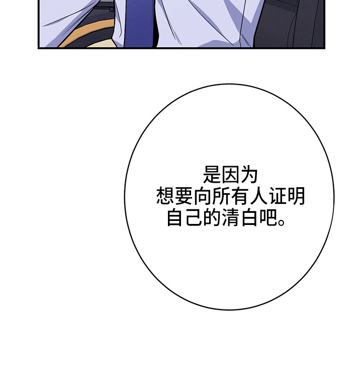 第74章：思考29