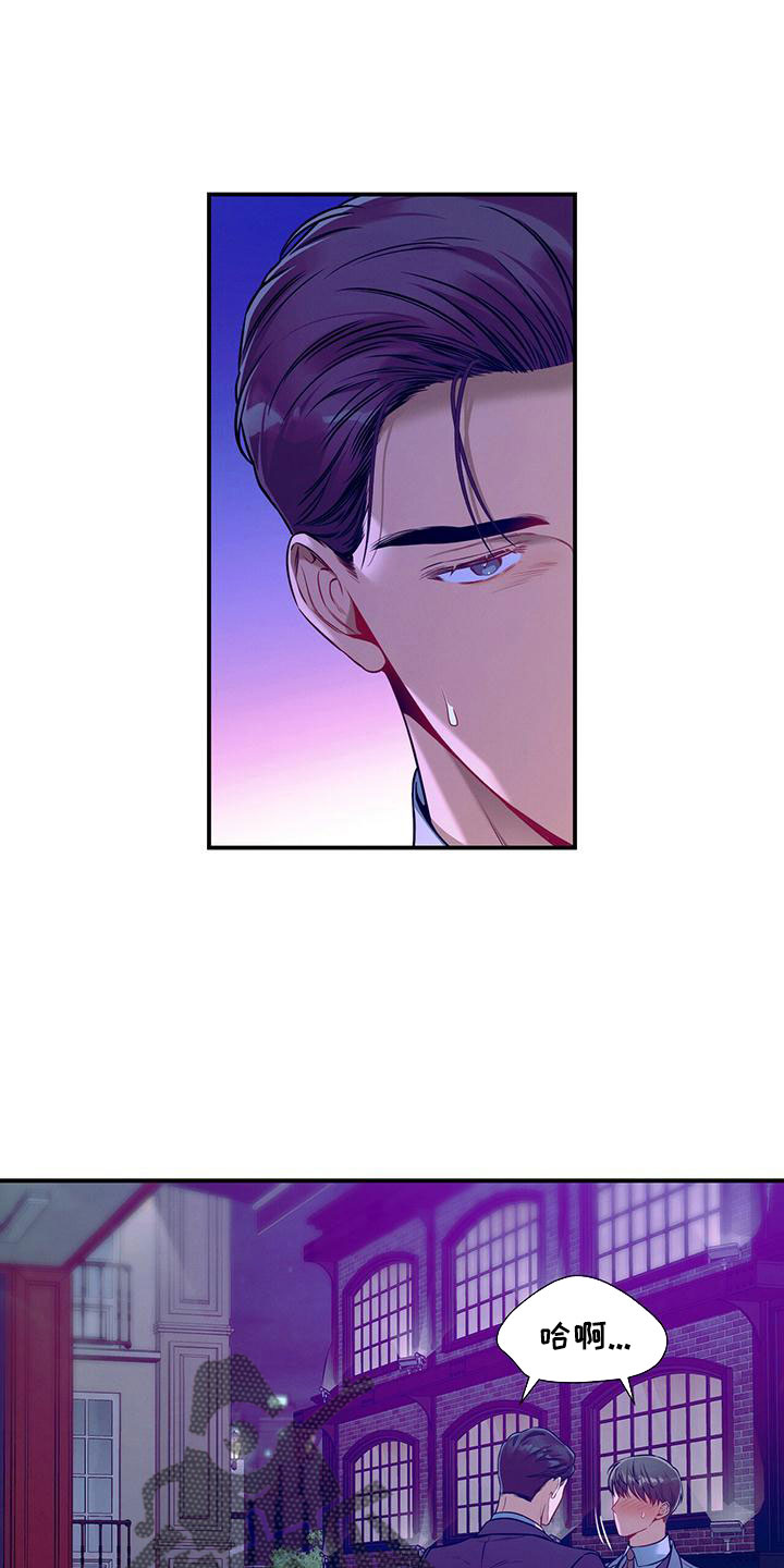 第93章：相亲0