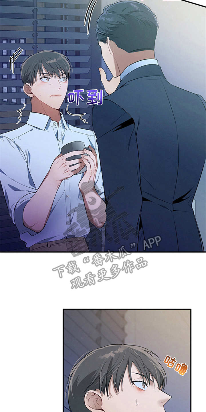 第25章：孤立15