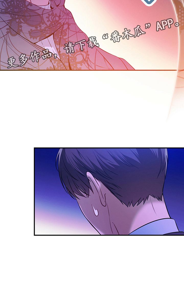 第67章：协议离婚11