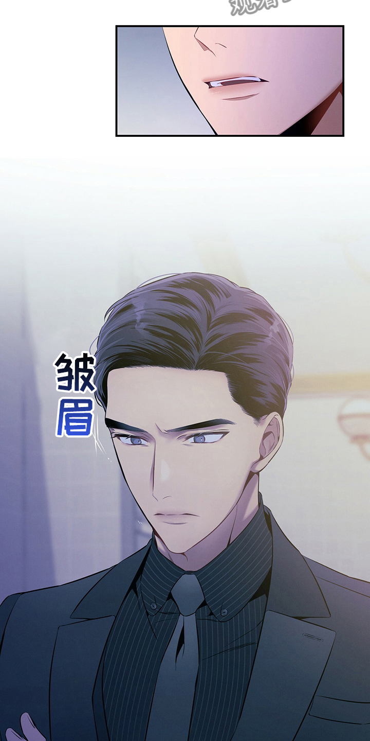 第36章：关系24