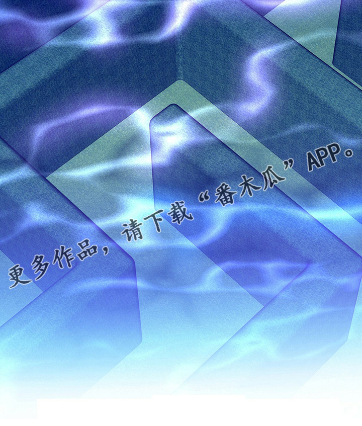 第59章：死角20