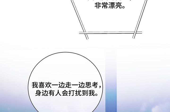 第104章：【第二季】头疼9