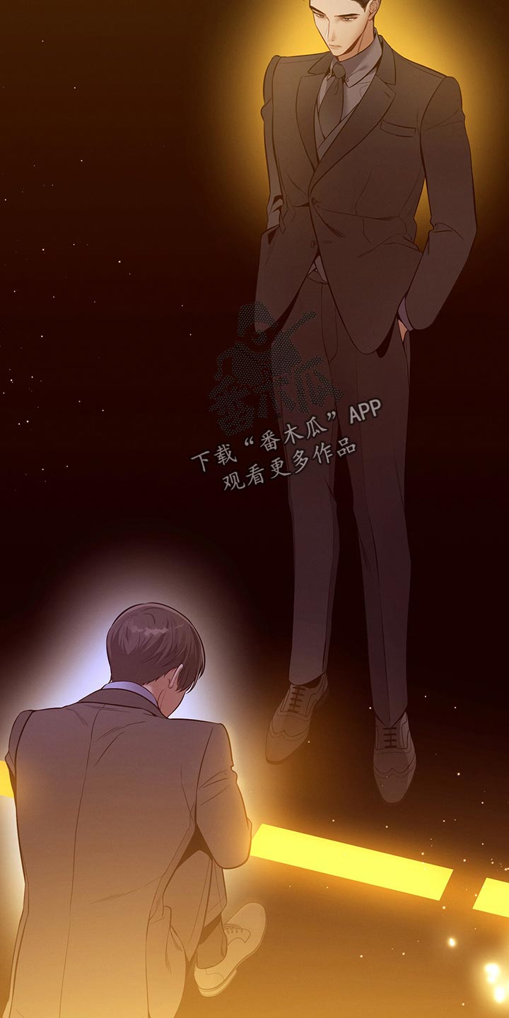第69章：独自一人的哭泣31