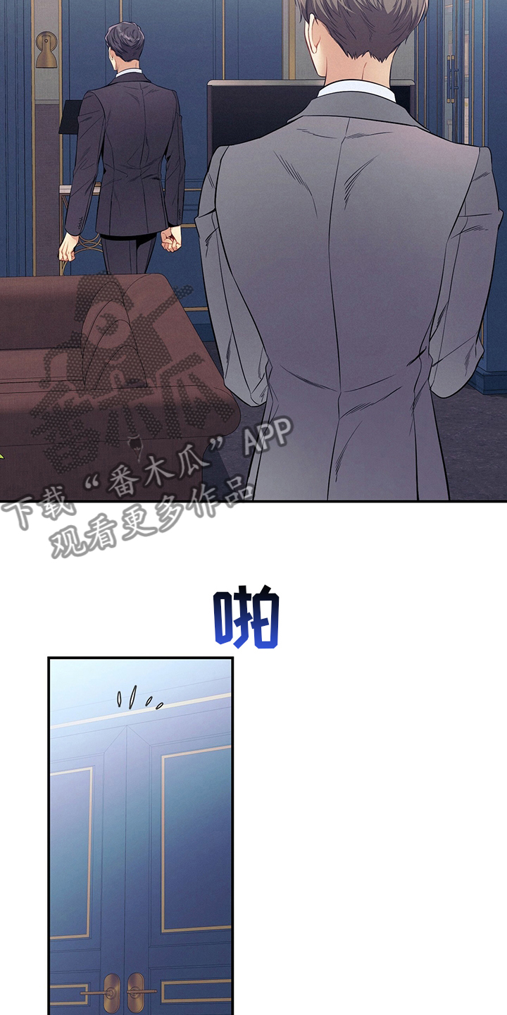 第50章：错觉32