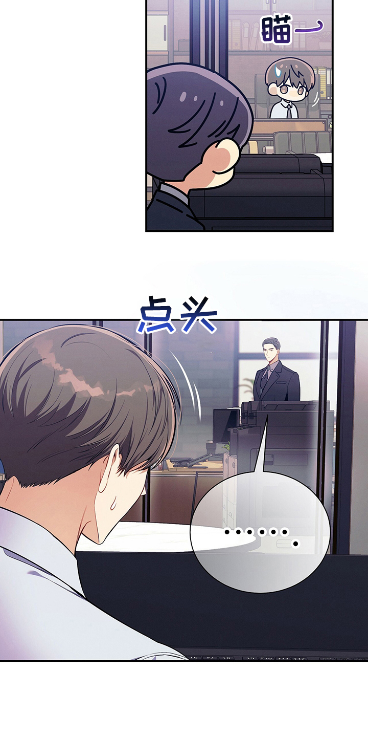 第61章：资料17