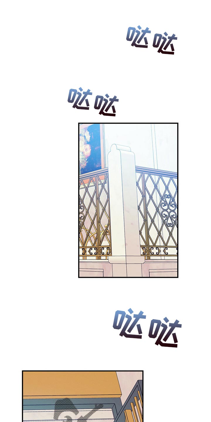 第71章：在我反悔之前上车20