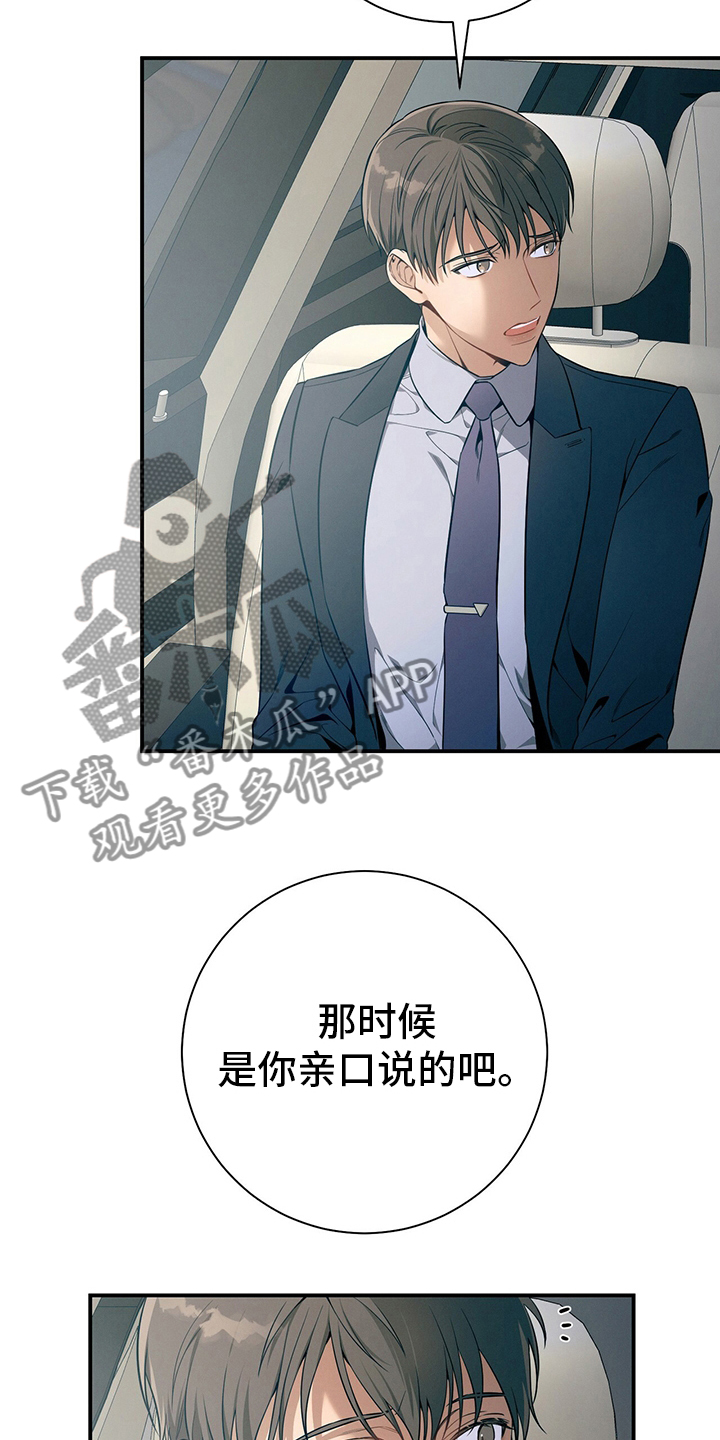 第44章：值得学习12