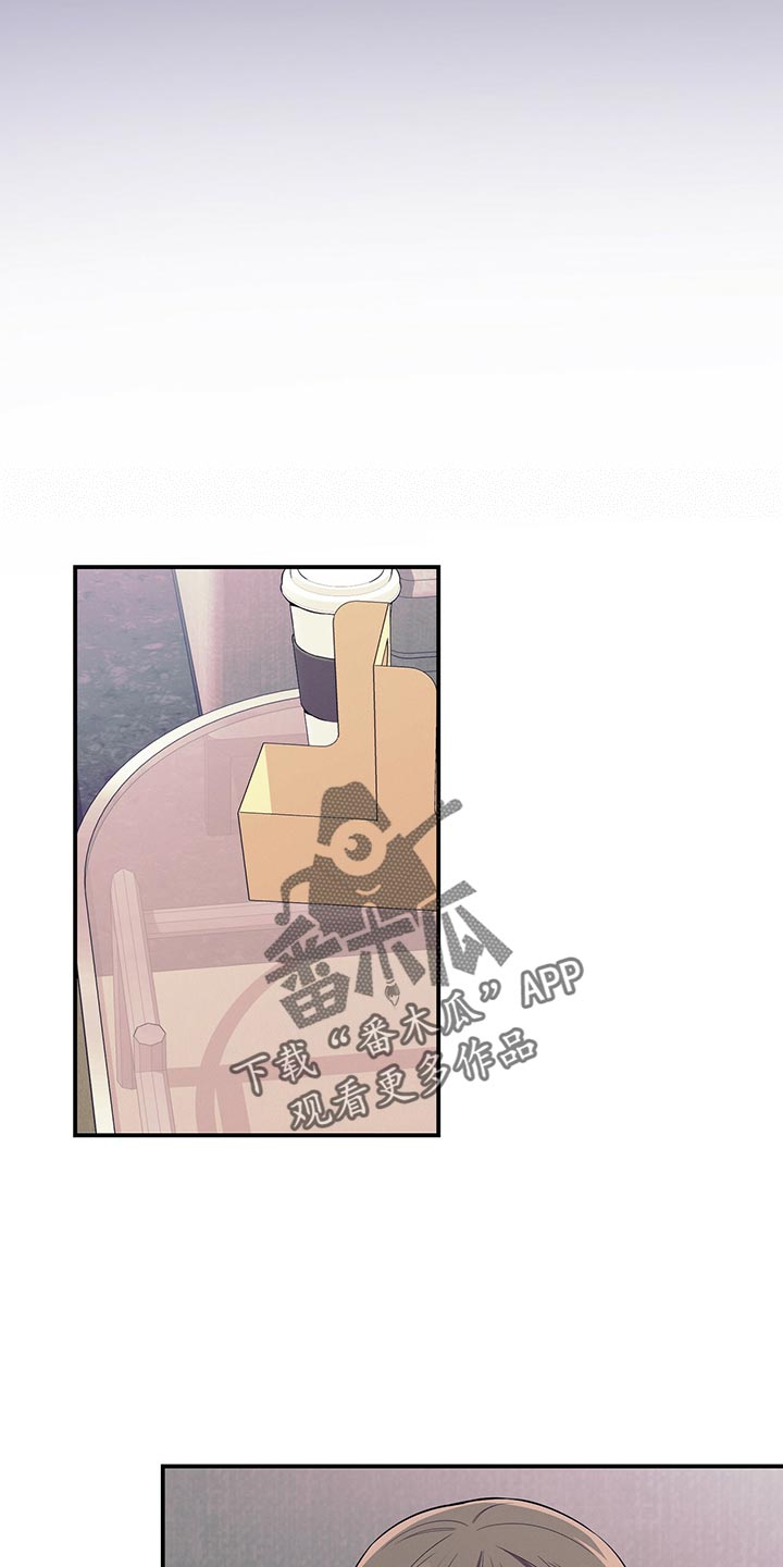 第64章：胜负欲7