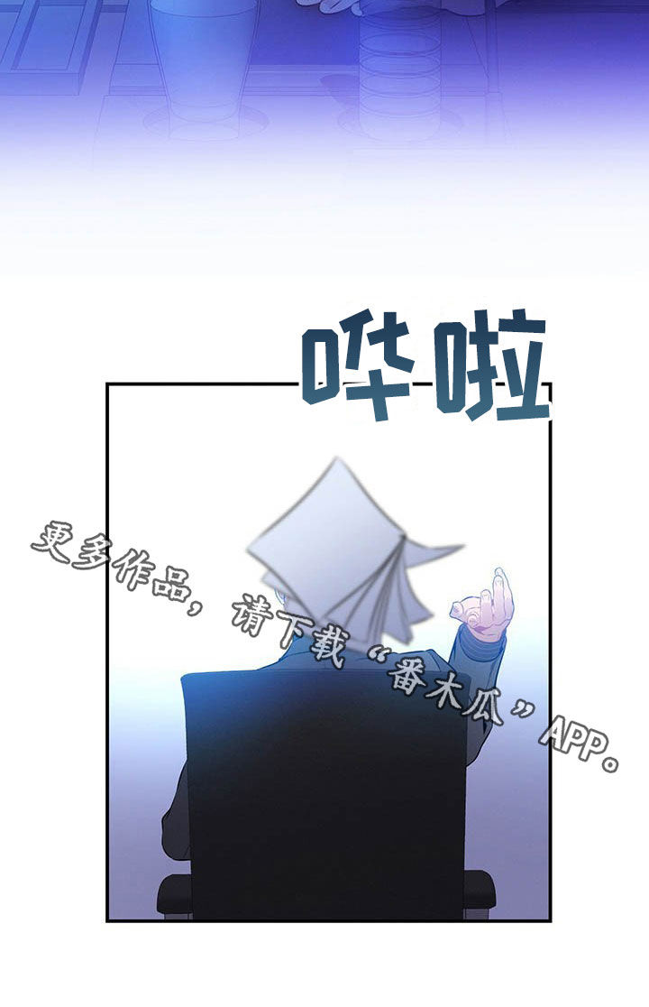 第33章：不留情面37