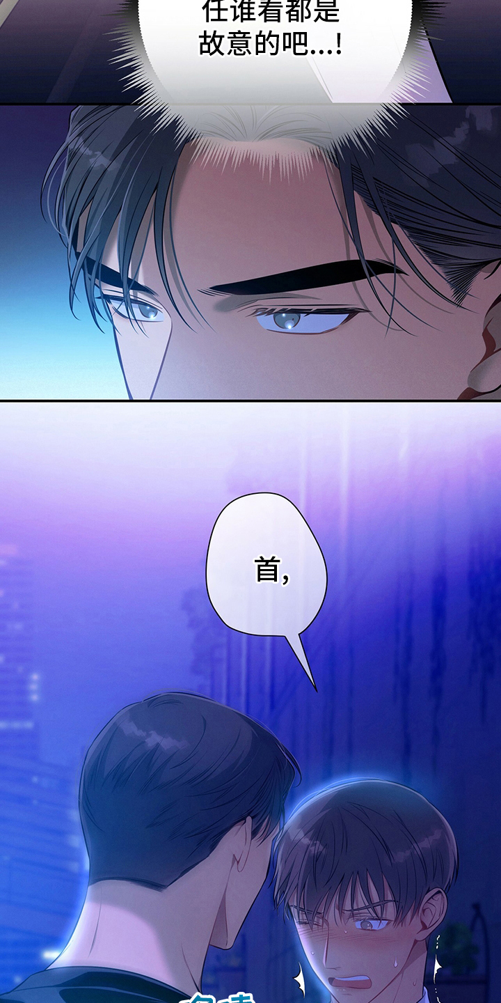 第57章：问题7