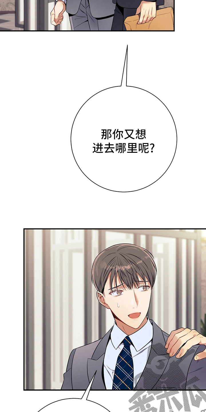 第48章：十分钟30