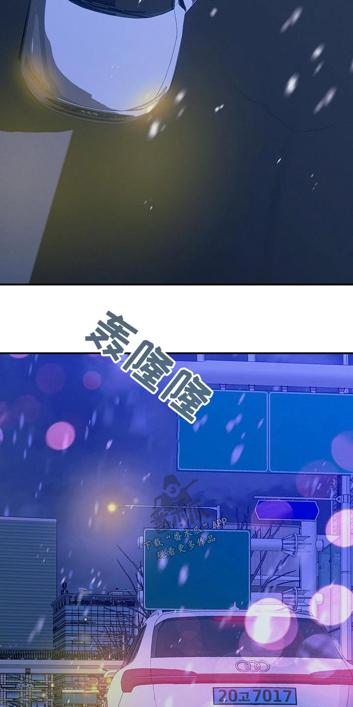 第101章：【第二季】多联系11