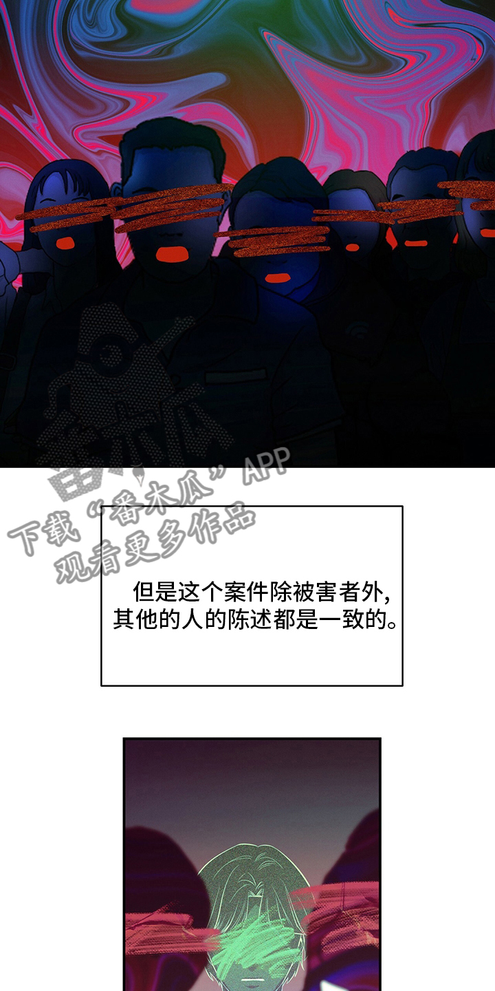 第51章：第二场考试27