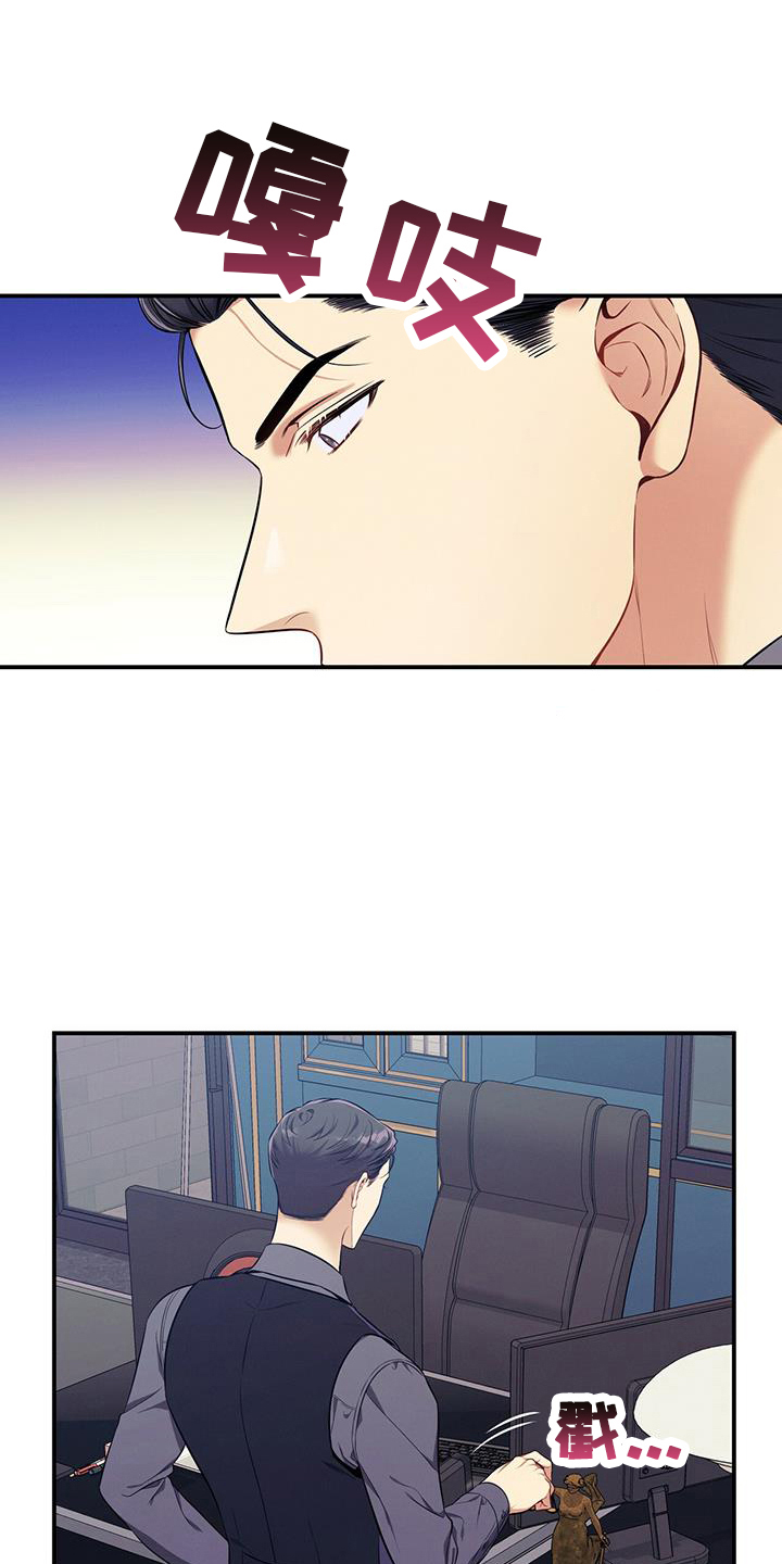第78章：出去10