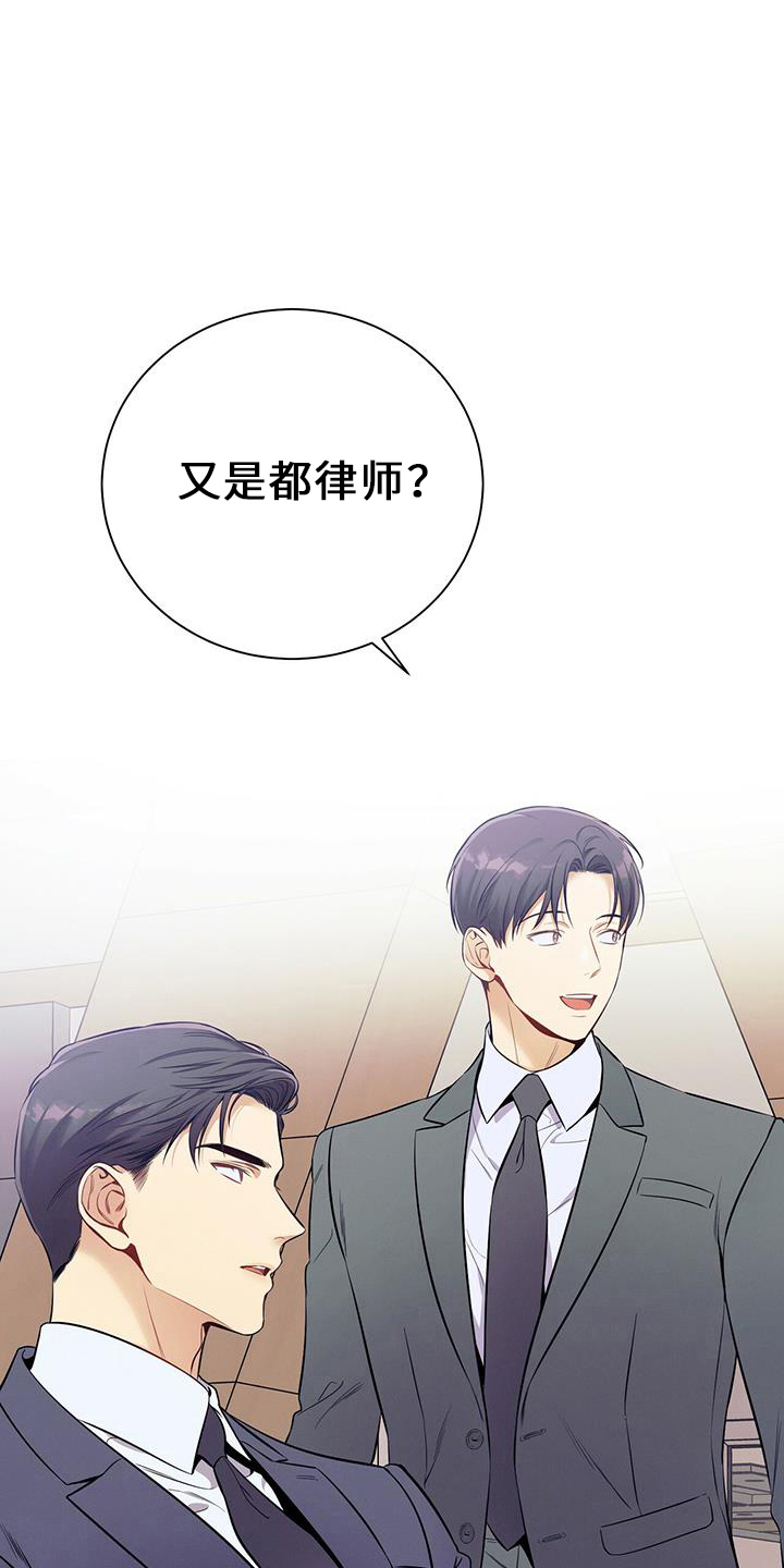 第79章：非常贵19
