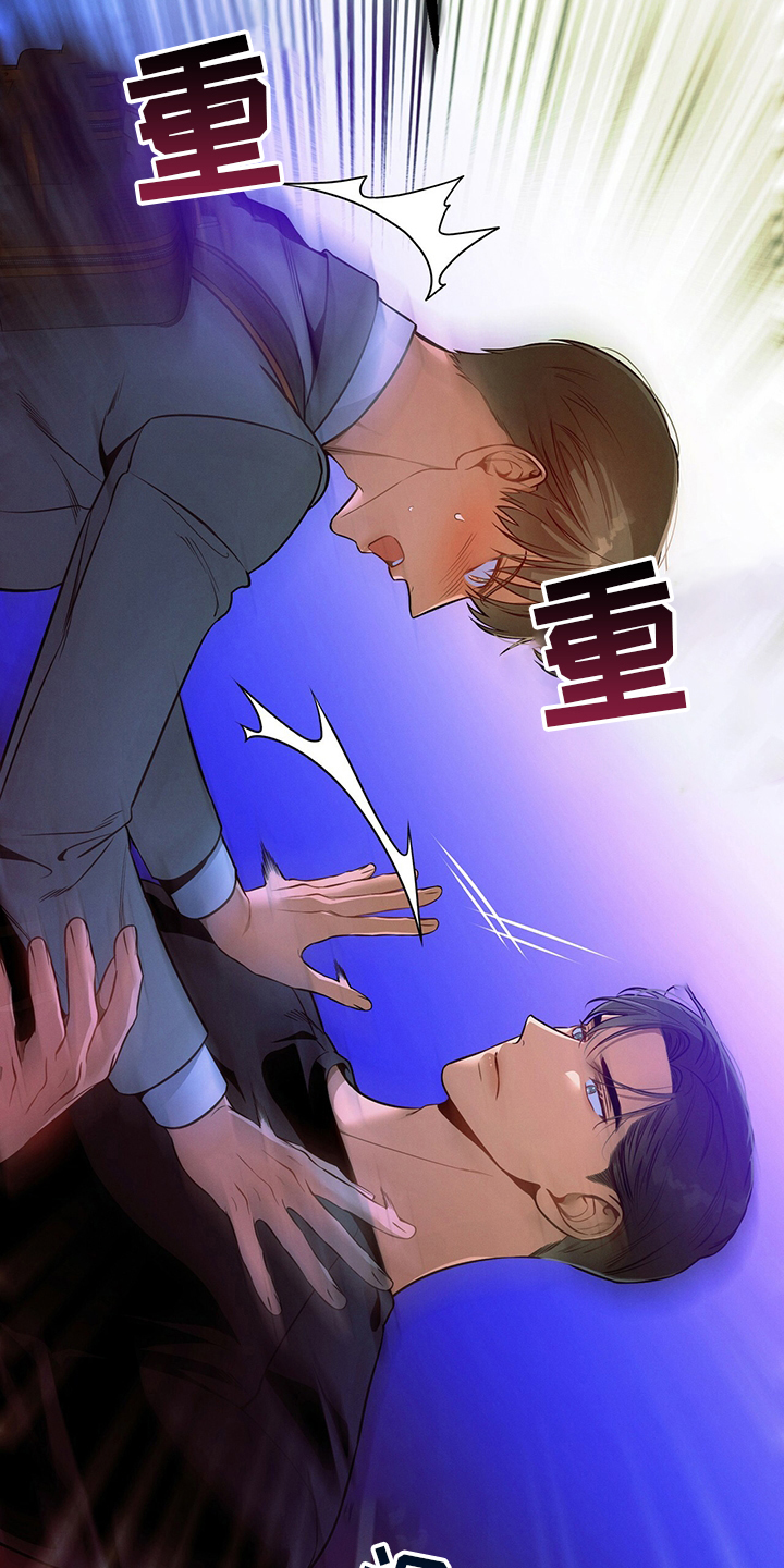 第57章：问题12
