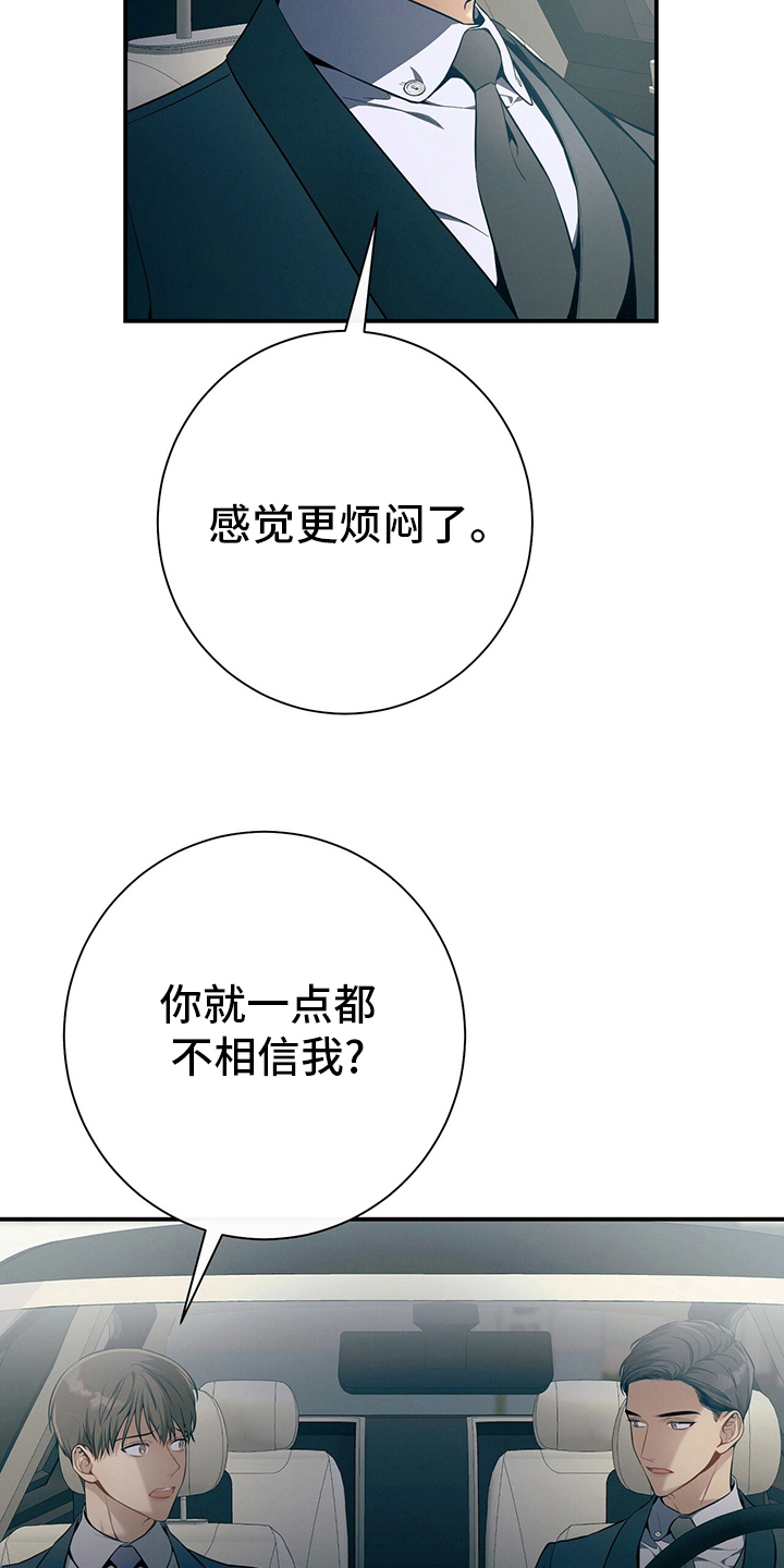 第44章：值得学习5