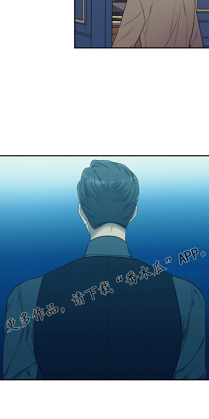 第78章：出去33