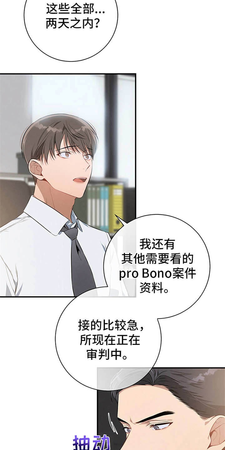 第19章：测试19