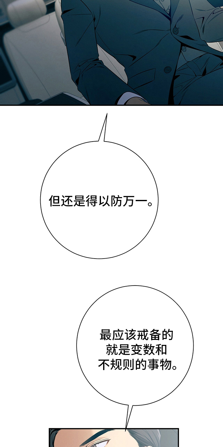 第44章：值得学习10