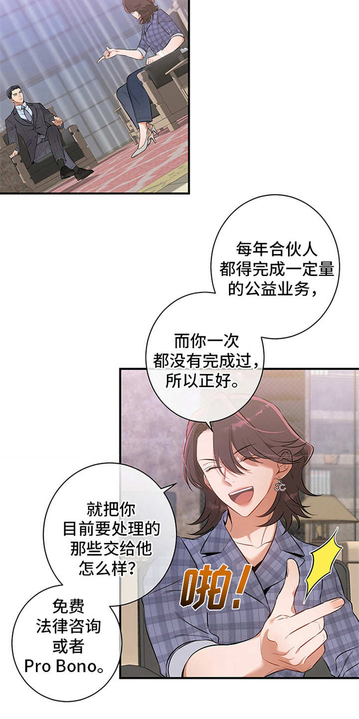 第9章：条件9