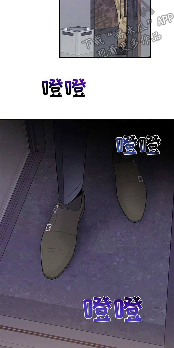第24章：胡思乱想16