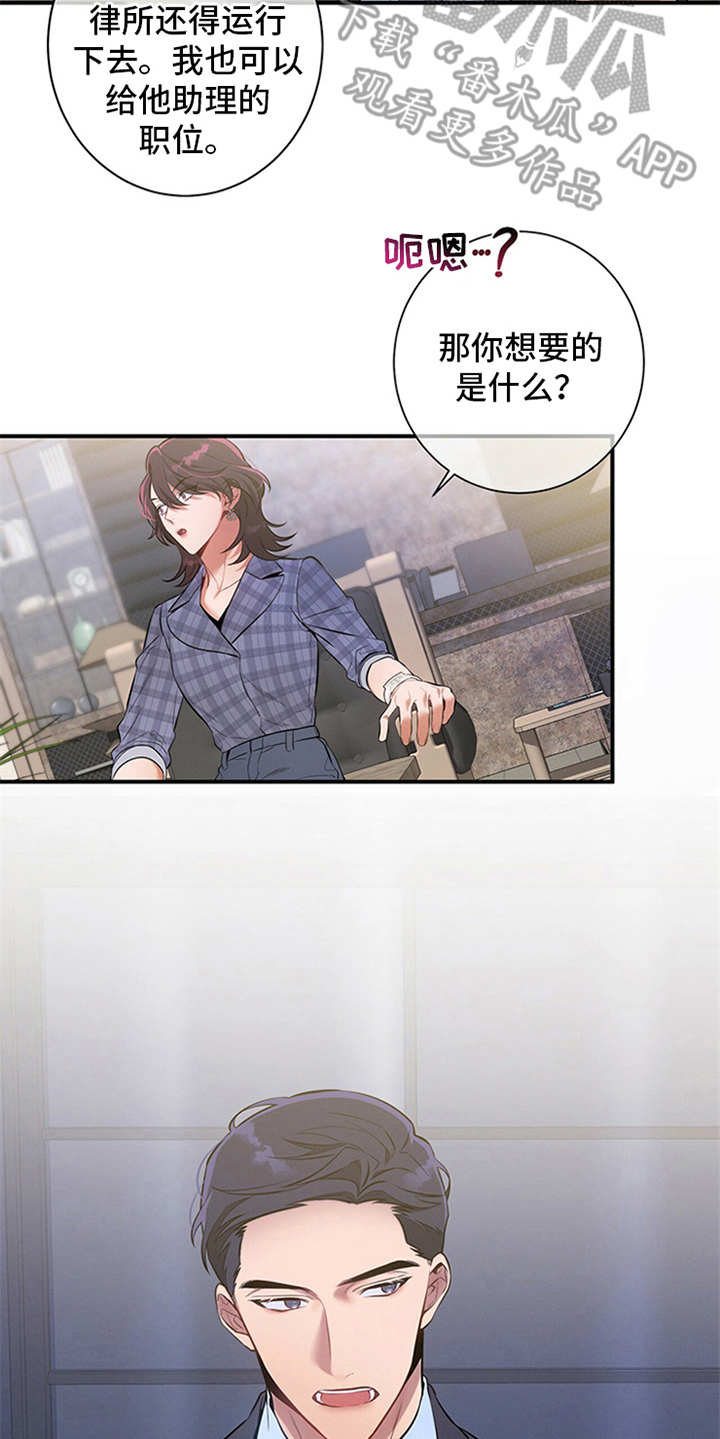 第9章：条件19