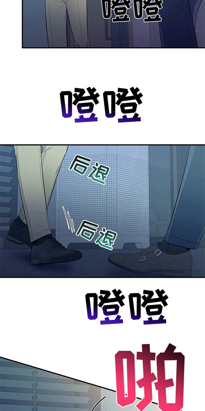 第25章：孤立14